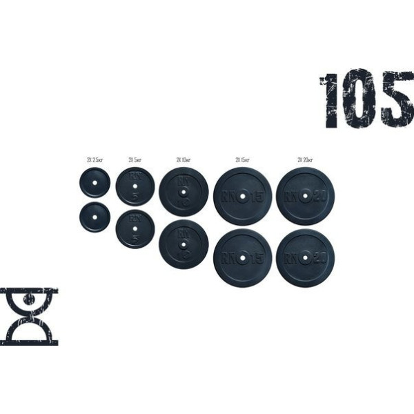 Набір дисків 105 кг (2х2.5, 2х5, 2х10, 2х15, 2х20) під гриф 25, 30, 50 мм