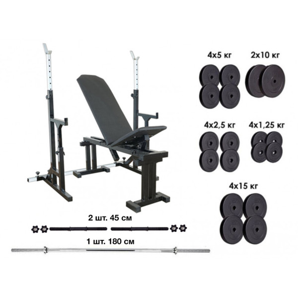 RN-Sport UM 0150. Лава для жиму, стійки для присідань + 115 кг дисків та 3 грифи