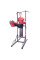 Комбінований станок inSPORTline Power Tower X150