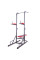 Комбінований станок inSPORTline Power Tower X150