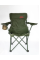 Крісло Tramp Simple TRF-040