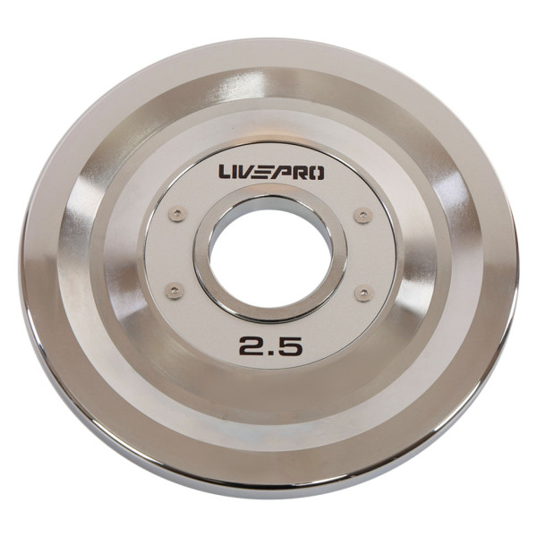 Блини диски сталеві 2 Handle металева втулка LiveUp LP8338-2_5 ø51мм 2,5кг сірий