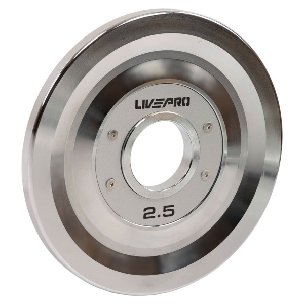 Блини диски сталеві 2 Handle металева втулка LiveUp LP8338-2_5 ø51мм 2,5кг сірий