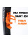 Велотренажер OMA Fitness Smart B50