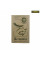 Кеди для мисливця ВКУ-1