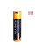 Акумулятор 18650 Fenix (2600 mAh) micro usb зарядка