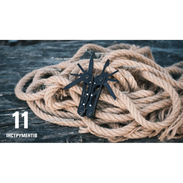 Мультитул Ganzo G104S, (11.4 см) 11 функцій, чорний + чохол