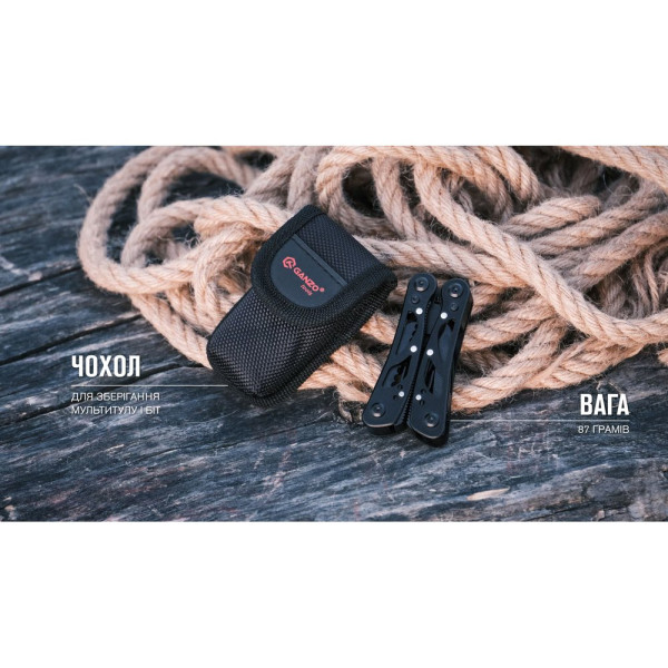 Мультитул Ganzo G104S, (11.4 см) 11 функцій, чорний + чохол