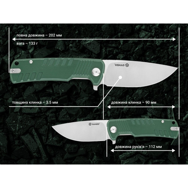 Ніж складаний туристичний Ganzo G769 (9 см) D2 / G10 зелений