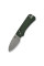 Ніж складаний кишеньковий Civivi Baby Banter 2, (5.9 см) Nitro-V / Micarta темно-зелений