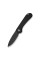 Ніж складаний кишеньковий Civivi Elementum Slip Joint, (7.5 см) 14C28N / G10 чорний