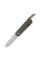 Ніж Civivi Slippy Sendy C24075B-1