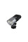 Велофара Fenix BC45R