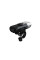 Велофара Fenix BC45R
