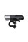 Велофара Fenix BC45R