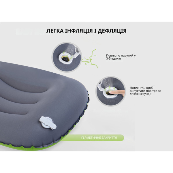 Подушка надувная Naturehike Ultralight TPU NH17T013-Z зеленая