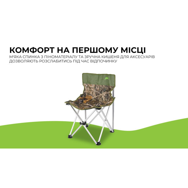 Складной стул BRS-D6 алюминиевый туристический из ткани Оксфорд 60D