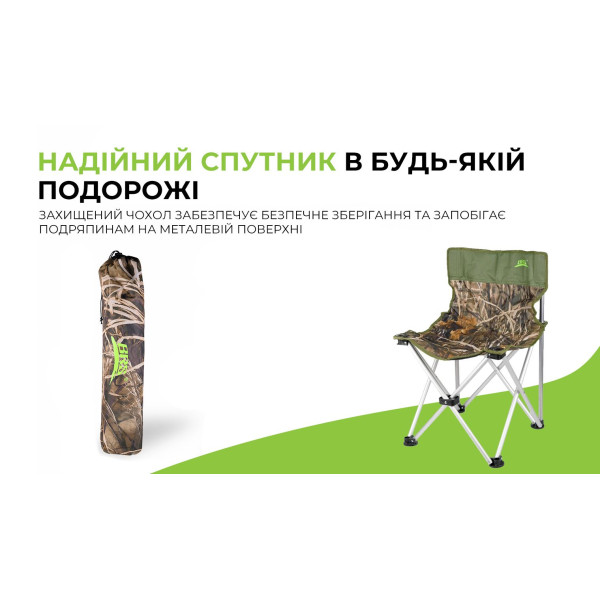 Складной стул BRS-D6 алюминиевый туристический из ткани Оксфорд 60D