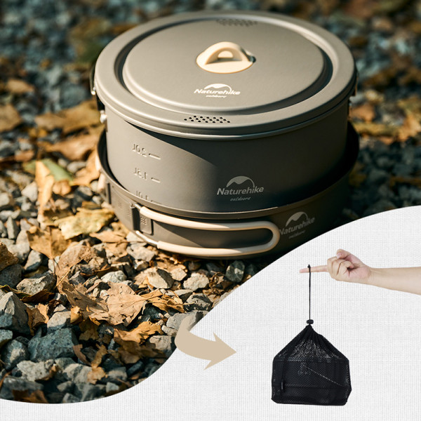 Набор туристической посуды Naturehike CNH22CJ002 из легкого алюминия