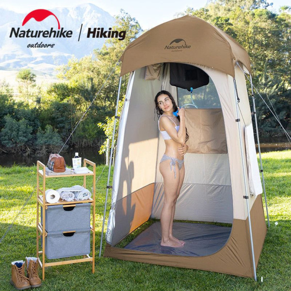 Душовий намет Naturehike NH21ZP005 коричневий 6927595779088