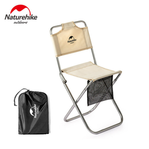 Стул раскладной Naturehike MZ01 NH18M001-Z алюминиевый черный