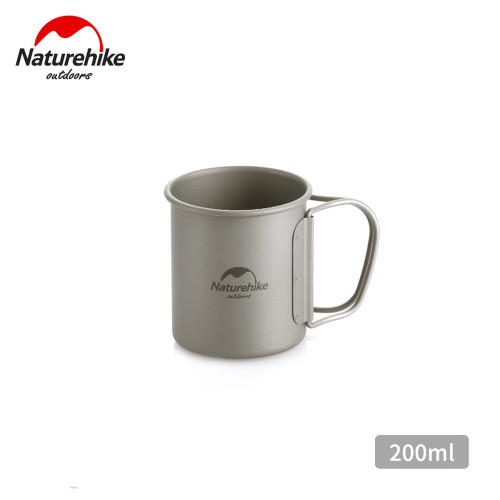 Кружка титановая Naturehike NH20CJ005 200 мл со складными ручками