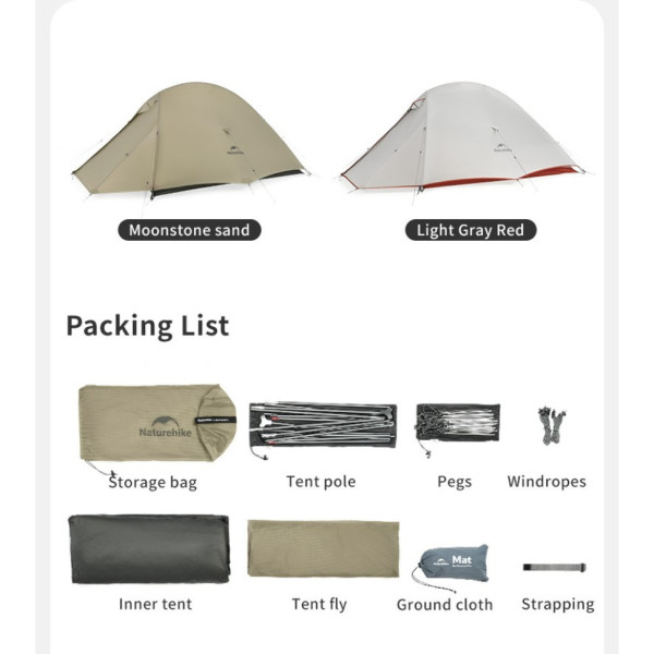 Палатка сверхлегкая двухместная Naturehike Cloud Up Pro 6927595776988 20D песочная