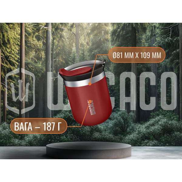 Термокружка Wacaco Octaroma Classico 180 мл голубая WOCT180BLU