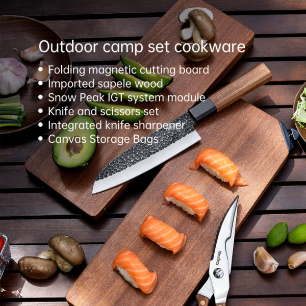 Набор кухонных ножей для кемпинга NexTool Camp Chef NE20171 с доской-кейсом