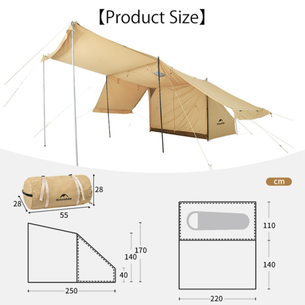Палатка одноместная Naturehike CNK2450WS026 6927595713334 4-сезонная с тентом, коричневая