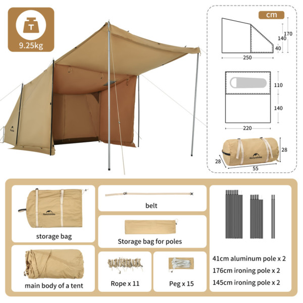 Палатка одноместная Naturehike CNK2450WS026 6927595713334 4-сезонная с тентом, коричневая