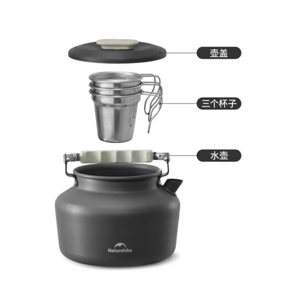 Чайник кемпинговый Naturehike CNK2450CF030 1.4 л алюминиевый 6927595788653