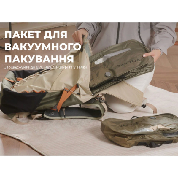 Вакуумная сумка Flextail Vollyc EZY PACK M 27 л нейлон 70D TPU 6975755967004