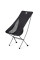 Кресло складное Naturehike Stellaluna L04 CNK2450JJ015 L алюминиевое черное