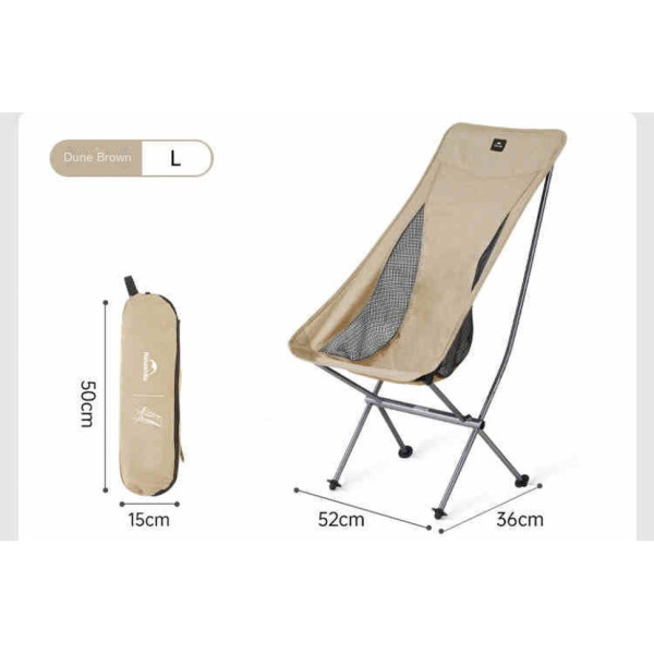 Кресло складное Naturehike Stellaluna L04 CNK2450JJ015 L алюминиевое черное