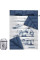 Спальний мішок двомісний Naturehike NH21MSD06 темно-синій