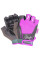 Рукавички для фітнесу Power System PS-2570 Woman’s Power жіночі Pink S