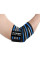 Бинти на лікоть Power System PS-3600 Elbow Wraps Blue/Black (пара)