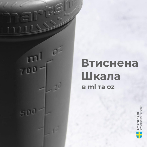 Шейкер спортивний SmartShake металевий Reforce Stainless Steel 30oz/900ml Black