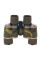 Бінокль Comet AXP204-18 (7x35) Camo, в чохлі