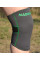 Наколінник MadMax MFA-294 Zahoprene Knee Support Dark Grey/Green (1шт.) L