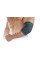 Налокітник MadMax MFA-293 Zahoprene Elbow Support Dark Grey/Green (1шт.) L