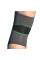 Наколінник MadMax MFA-294 Zahoprene Knee Support Dark Grey/Green (1шт.) XL