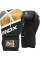 Боксерські рукавиці RDX F7 Ego Black Golden 14 унцій