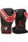 Боксерські рукавиці RDX 4B Robo Kids Red/Black 6 унцій (капа в комплекті)