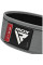 Пояс для важкої атлетики RDX RX1 Weight Lifting Belt Grey S