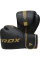 Боксерські рукавиці RDX F6 Kara Matte Golden 10 унцій (капа в комплекті)