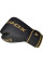 Боксерські рукавиці RDX F6 Kara Matte Golden 10 унцій (капа в комплекті)