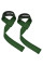 Лямки для тяги RDX W1 Gym Single Strap Army Green Plus