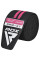 Бинти на коліна RDX GYM KNEE WRAP R11 BLACK/PINK